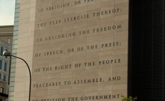 Engraved D.C. building first amendment